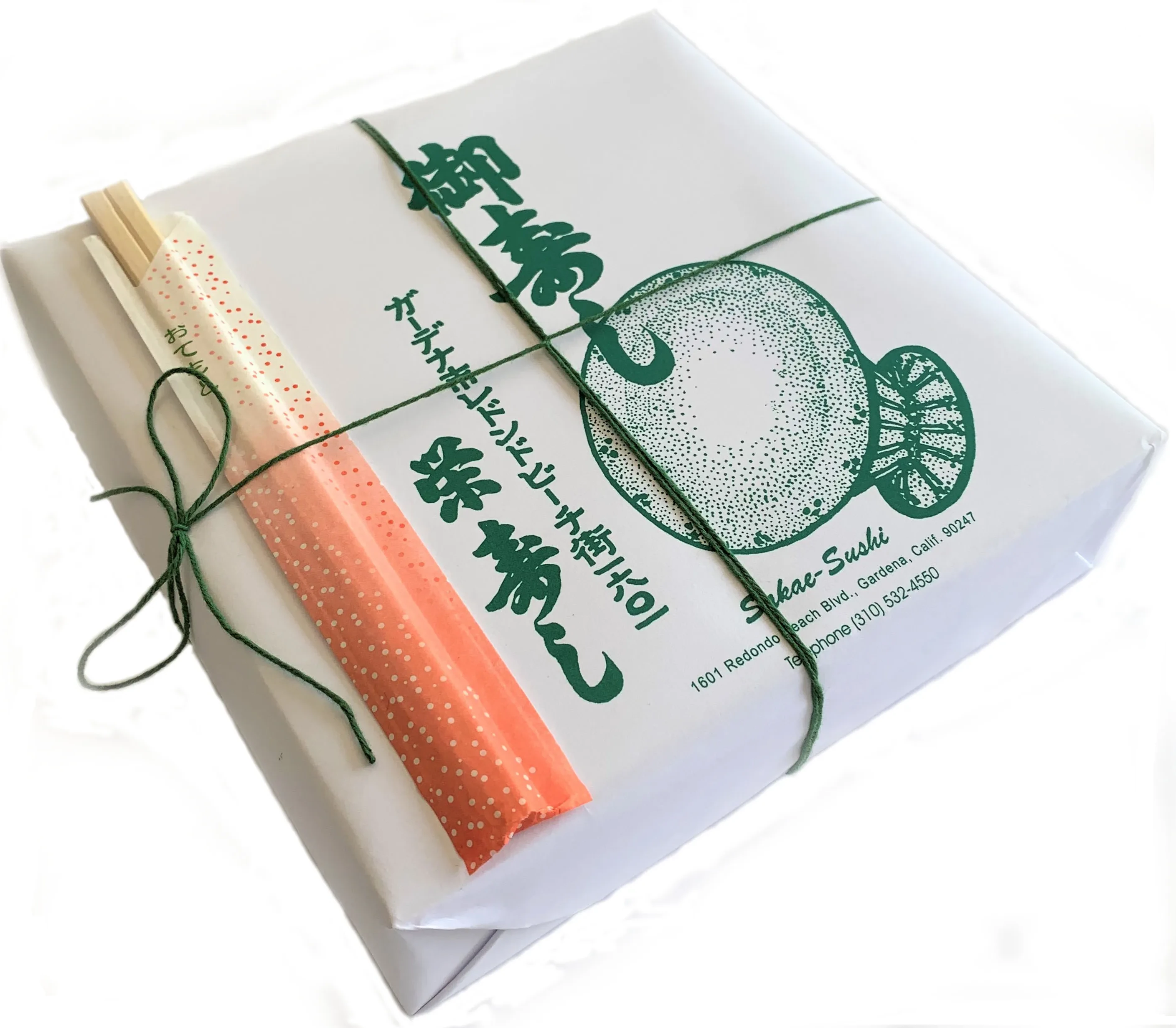 Wrapped Box of Sushi